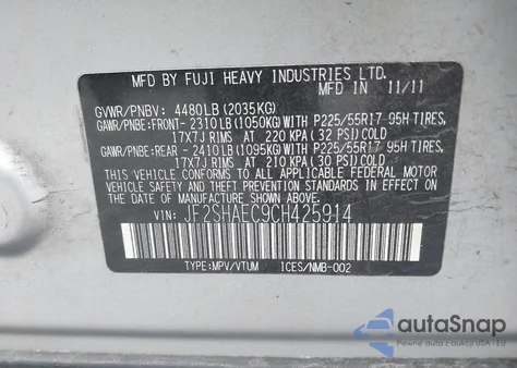 2012 Subaru Forester 2.5X Limited из США, поврежденный, VIN JF2SHAEC9CH425914